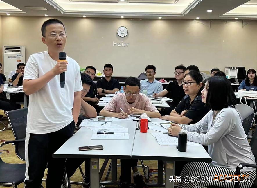 SGS携手海尔启动海尔赋能战略合作，聚焦企业供应商质量实战提升