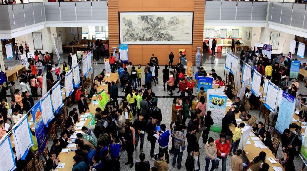 厦门教师招聘没满,厦门教师编内工资真有那么高吗