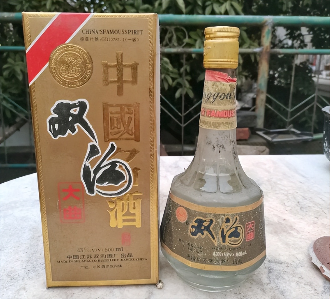 江苏又一名酒“陨落”，曾扛起苏酒大旗，现如今走出当地无人知晓