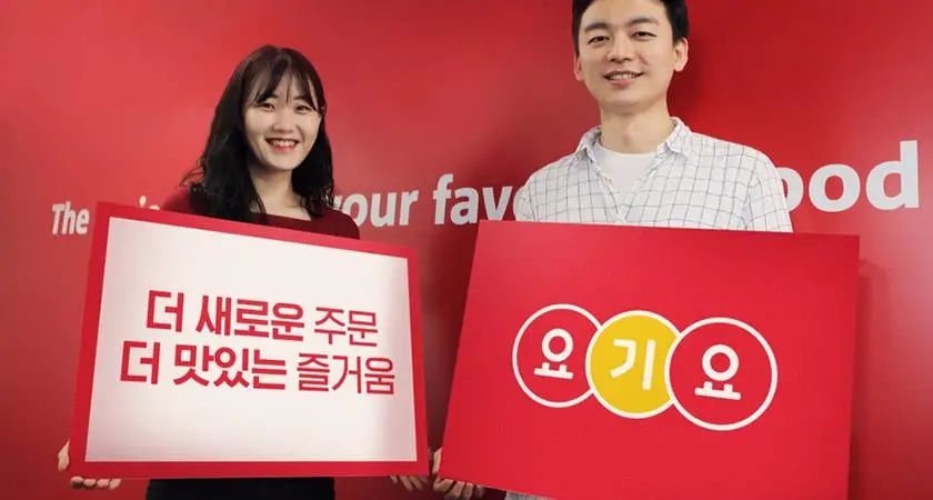 韩国留学韩语机构推荐,广州学韩语哪里学