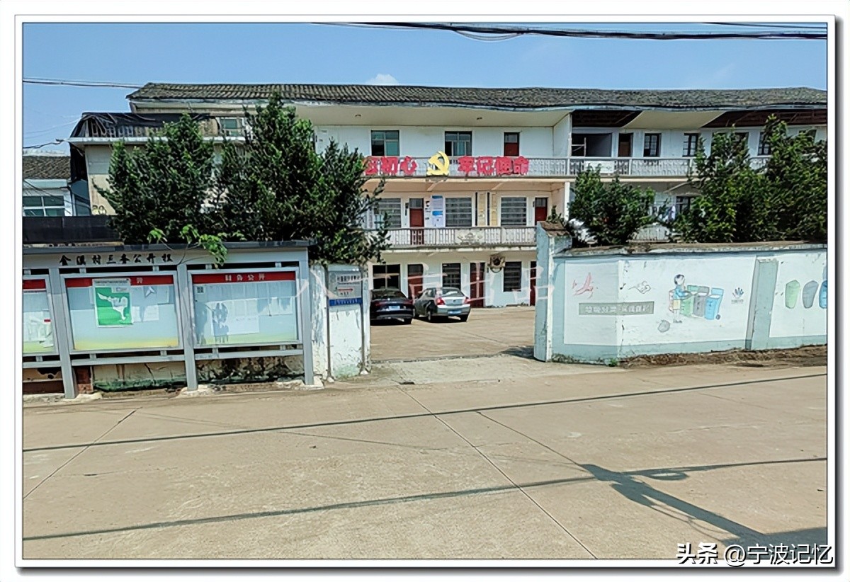 宁波市海曙区龙观乡政府网,宁波市海曙区龙观乡大庄水库