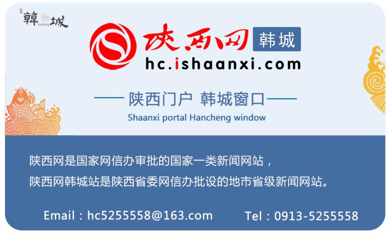 创新案卷评查方式提升行政执法水平——韩城市司法局开展行政执法案卷评查座谈交流会（图）