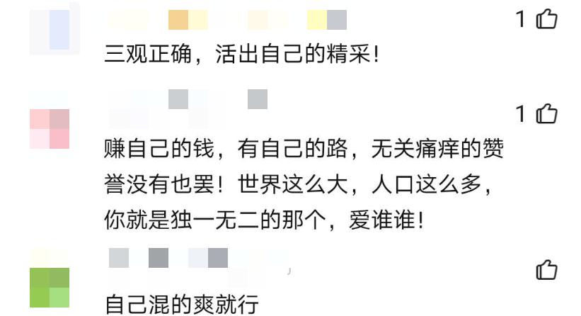 滴滴程序员待遇怎么样,滴滴程序员工作4年