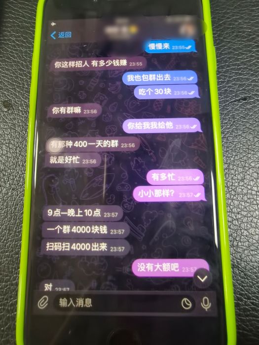 浙江湖州破获特大诈骗案,警方成功抓获网络诈骗团伙140人