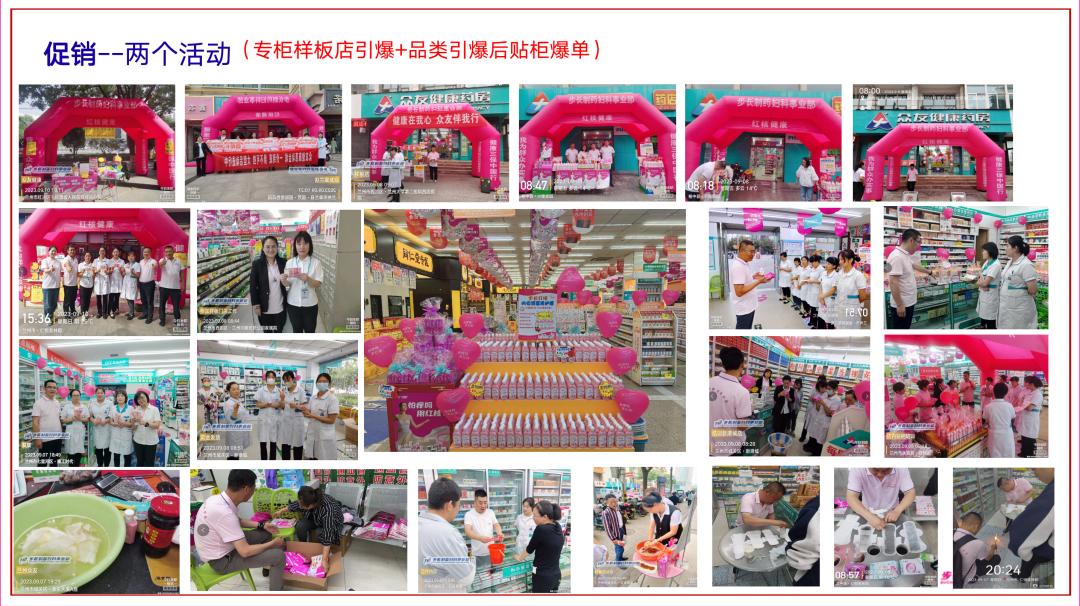 姝ラ暱濡囩,姝ラ暱濡囩鍖昏嵂