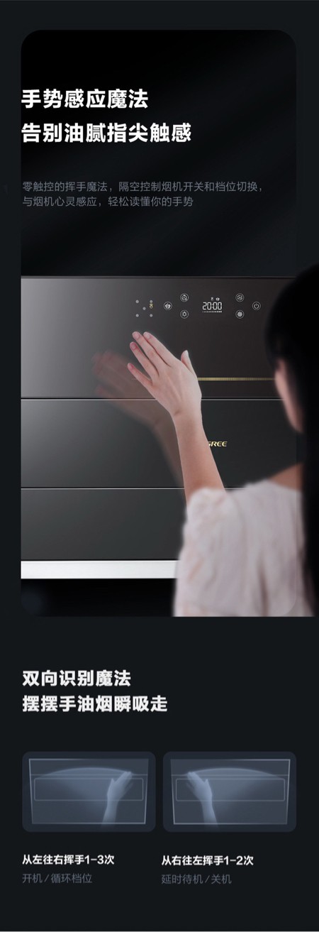 厨房太热用什么空调降温,厨房太热了怎么办能装风扇吗