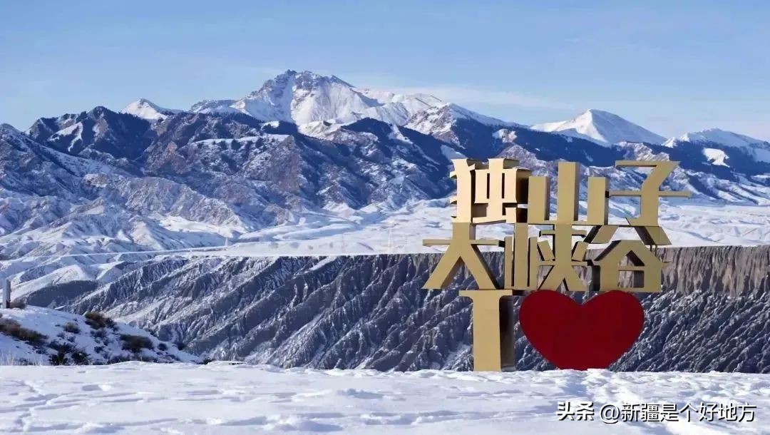 暑假北疆旅游攻略详细,五一适合去南疆还是北疆