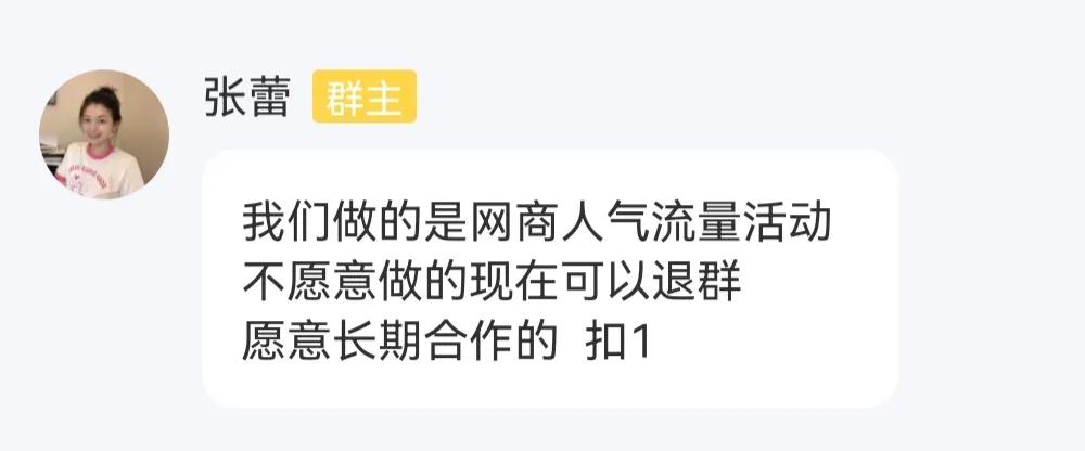 璁㈤槄鍙峰吋鑱岃禋閽卞悧,璁㈤槄鍙峰吋鑱岄潬璋卞悧