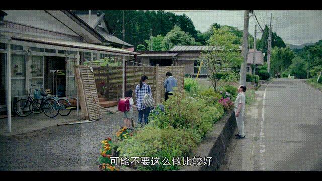 日本话题,日本话题有哪些