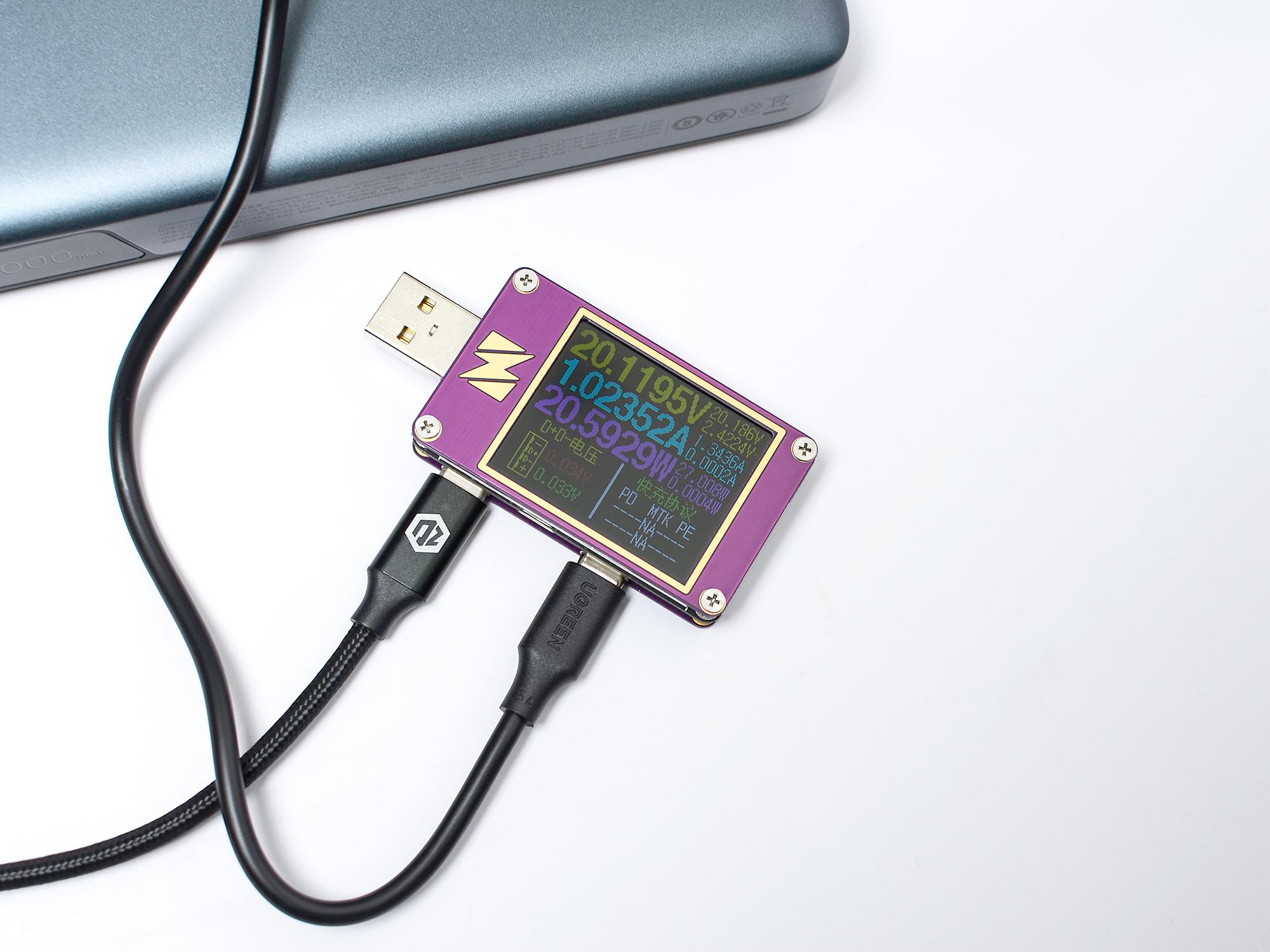 绿联能量湃145w充电宝,绿联能量湃145w华为