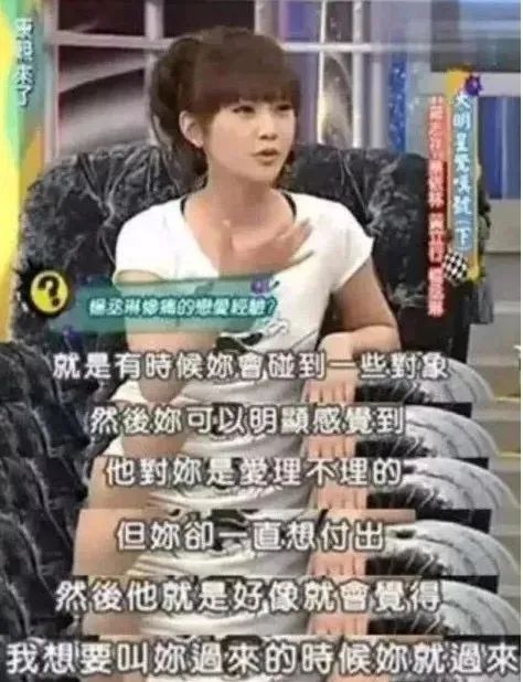 他俩结婚牵扯出的情史，够串起大半个娱乐圈了吧