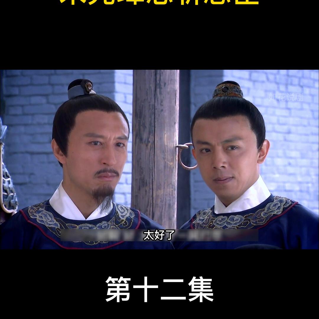 抖音二创激励计划什么意思,抖音二创激励计划是怎么算收益的