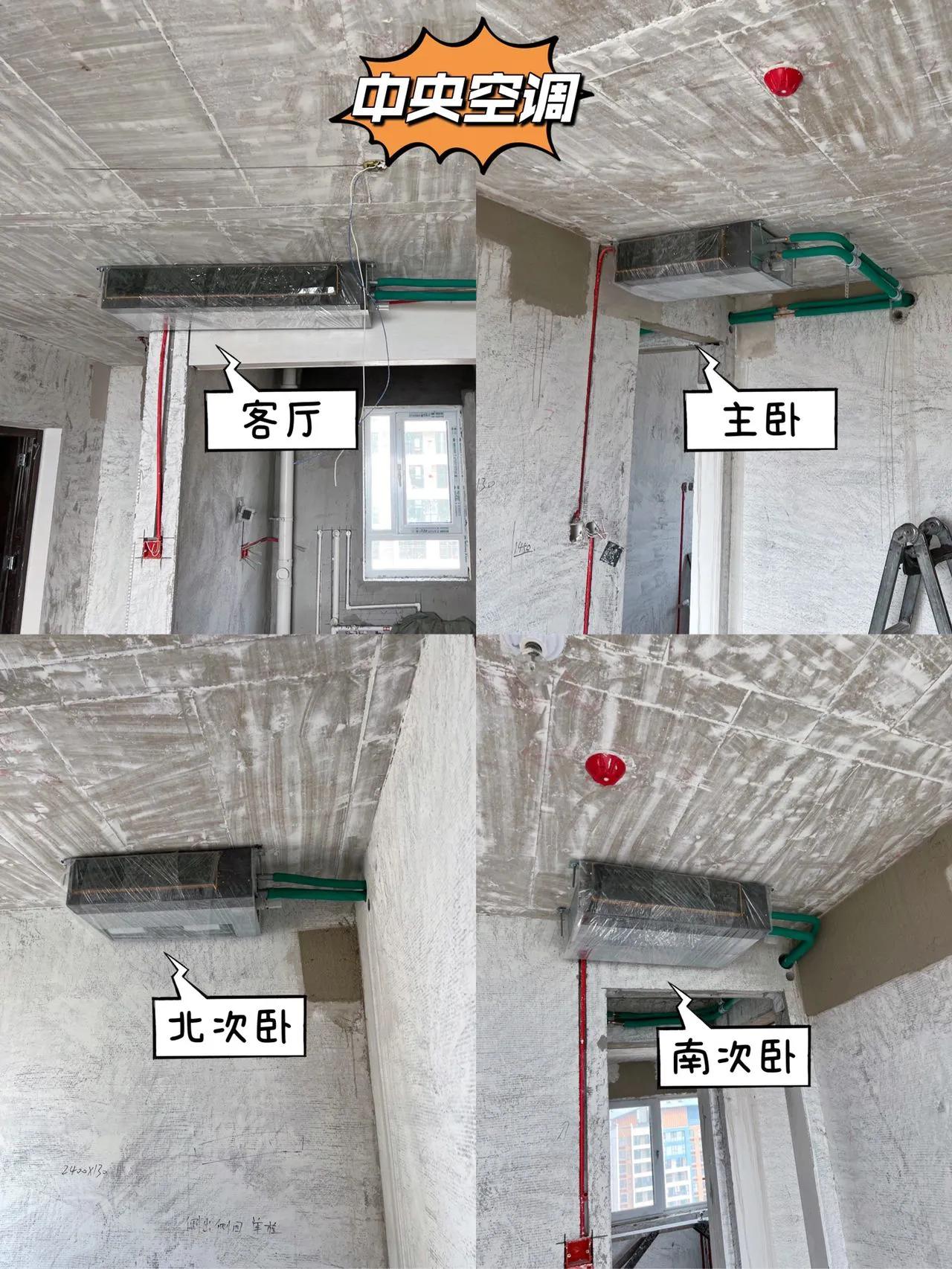 装修小白自装房屋之30步流程详解,我想自己装修房子流程是怎么样的