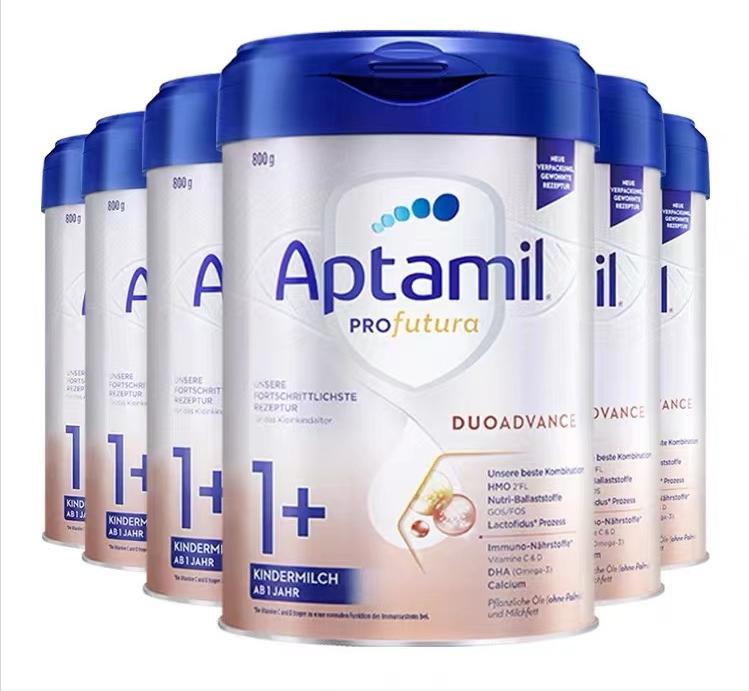 英国版爱他美深度水解奶粉成分,爱他美奶粉澳洲最好的版本