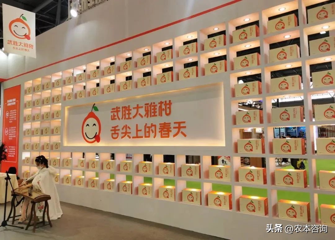 贾枭：农产品最重要的广告是包装