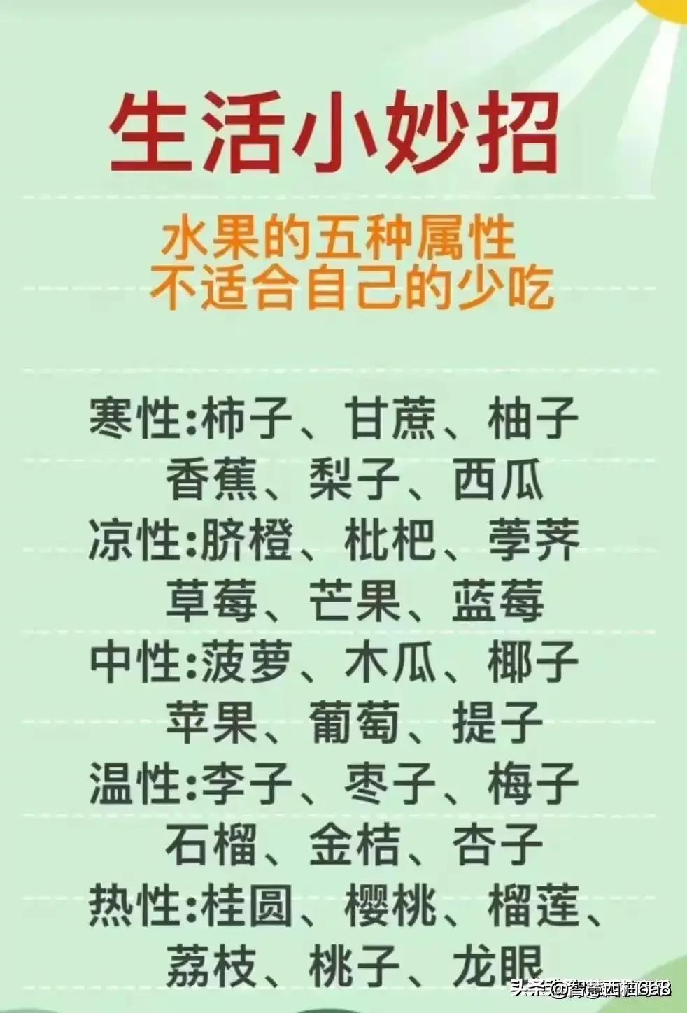 做饭的小技巧家人都会吃到好菜,做饭好吃的小技巧