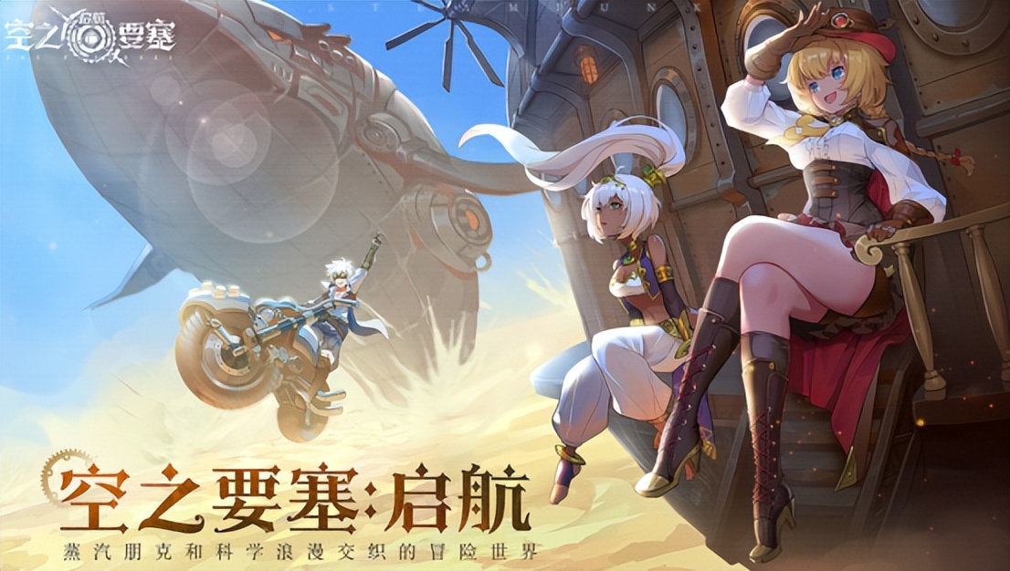 王者荣耀最大对手来袭,原神最大的对手