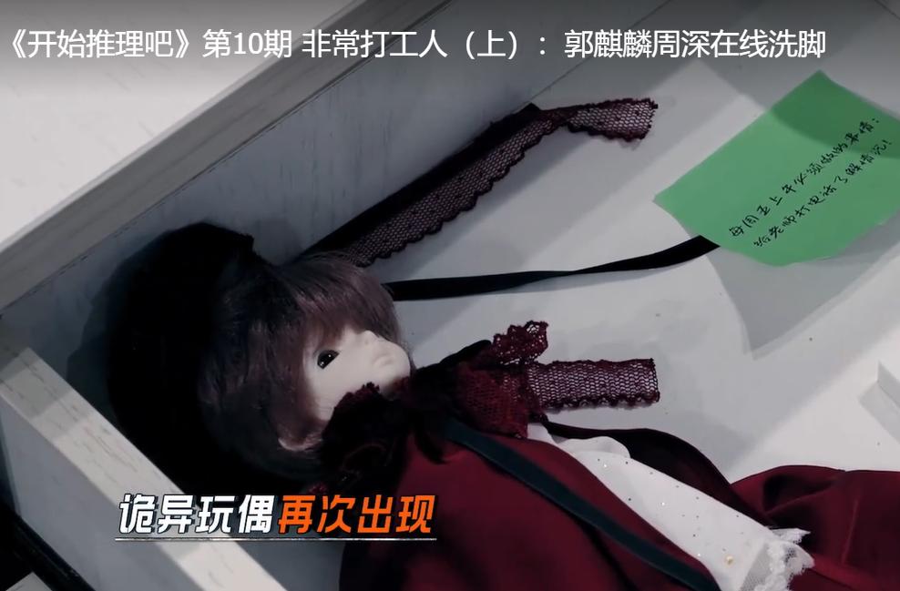 3起命案7人丧命,3起命案6人遇害