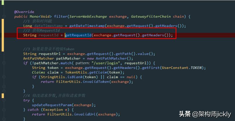 springcloudgatewaysecurity,springcloudgateway接口权限