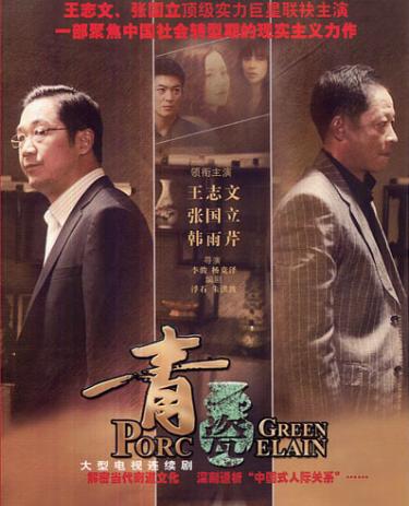 学会技能升职加薪,技能培训让生活更美好