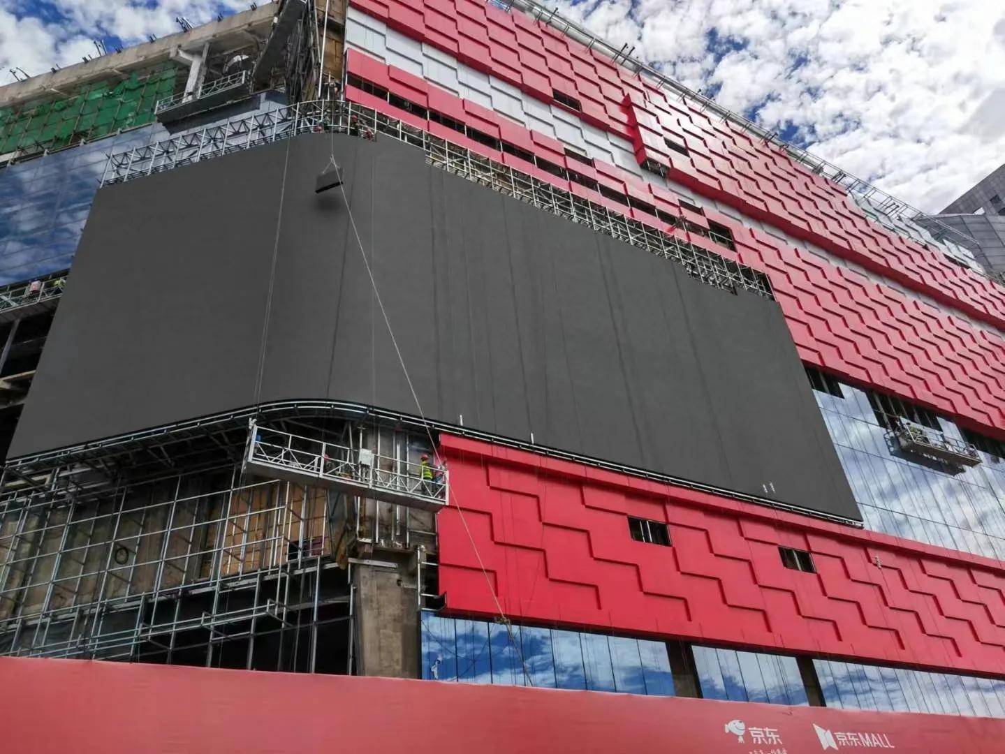 京东体验店落户通辽,京东最大的家电体验店