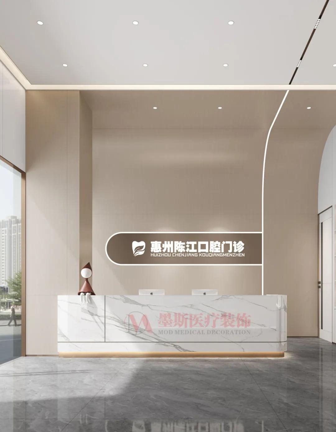 惠州口腔医院仲恺口腔门诊部,惠州陈江仲恺口腔医院