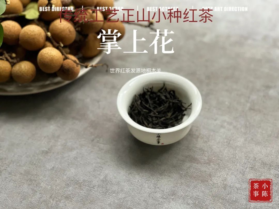 好的红茶泡出来什么颜色呢,红茶沸水冲泡为什么会酸涩