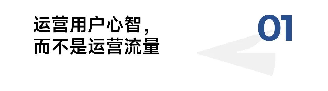 对话USHOPAL郭璐：相比站在巨人肩膀上，我更想成为巨人的一部分