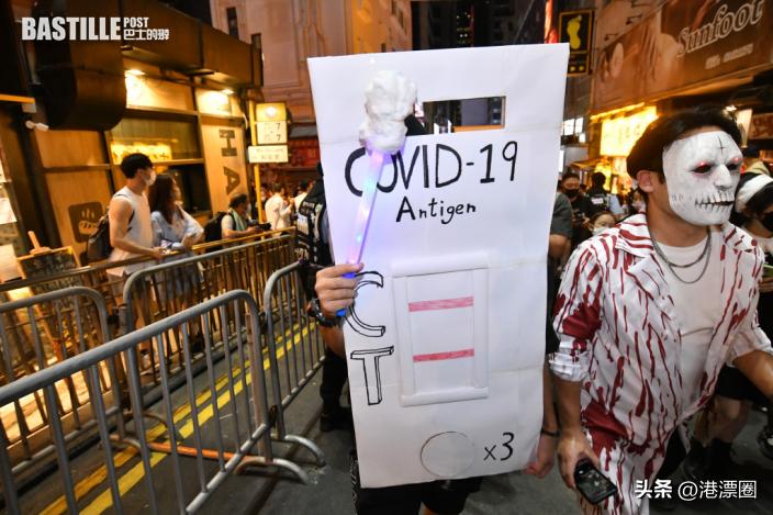 轰动全球的*踏事踩**故，彻底改变了香港