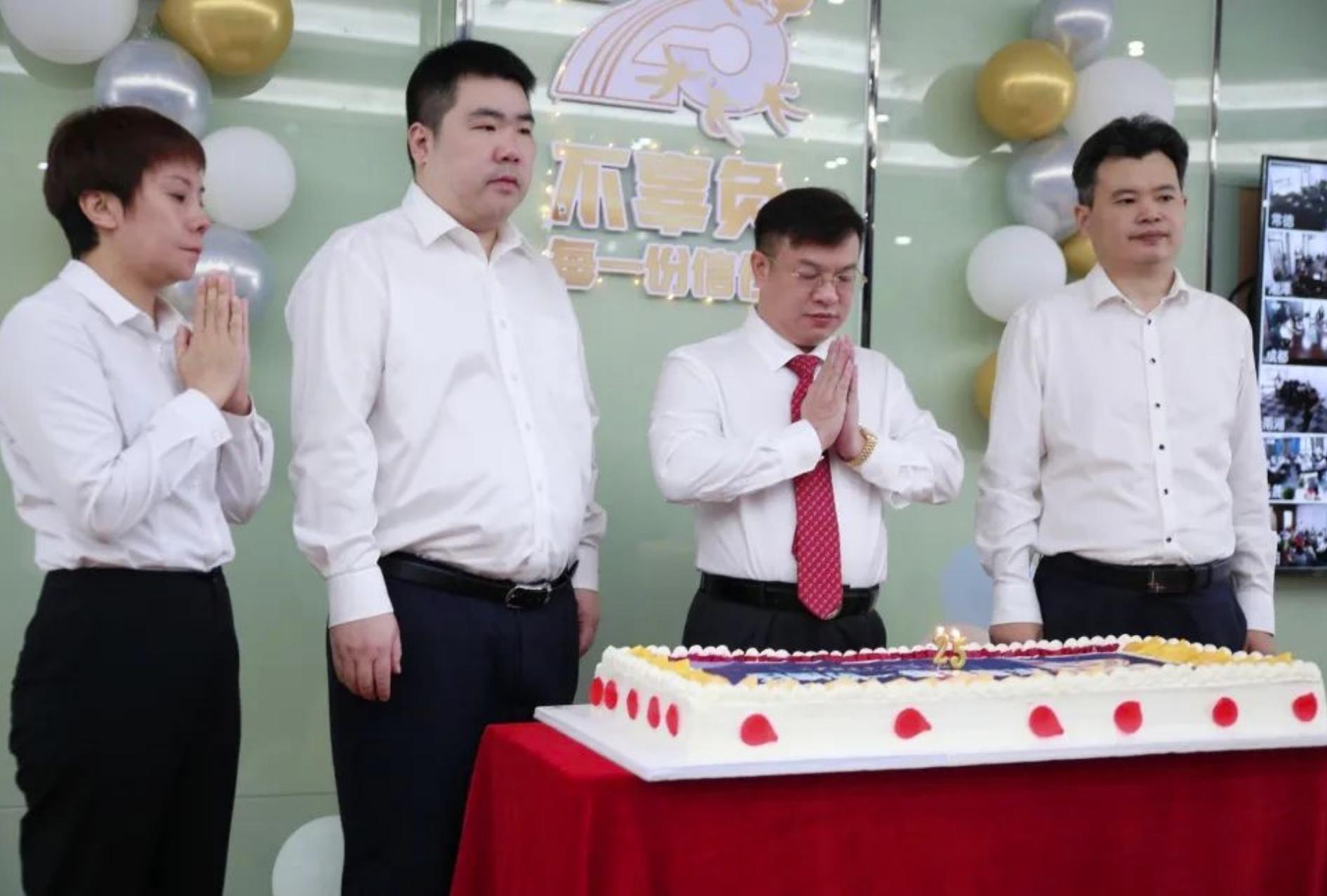 盛大金禧以前的投资人要退利息吗,盛大金禧董事长失联投资需谨慎