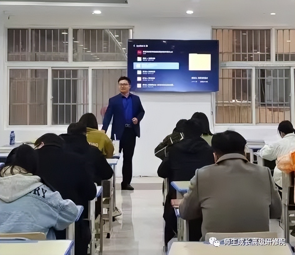 互动探究教学法的研究内容,数学教师课堂教学研讨心得体会