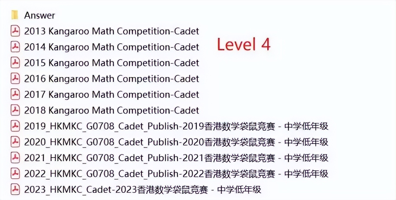 mathkangaroo原题,mathkangaroo历年真题下载