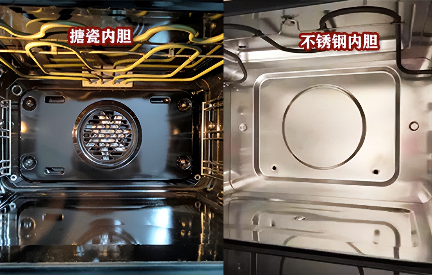 实测长帝F40大白鲸，这是一款更专业的家用台式烤箱