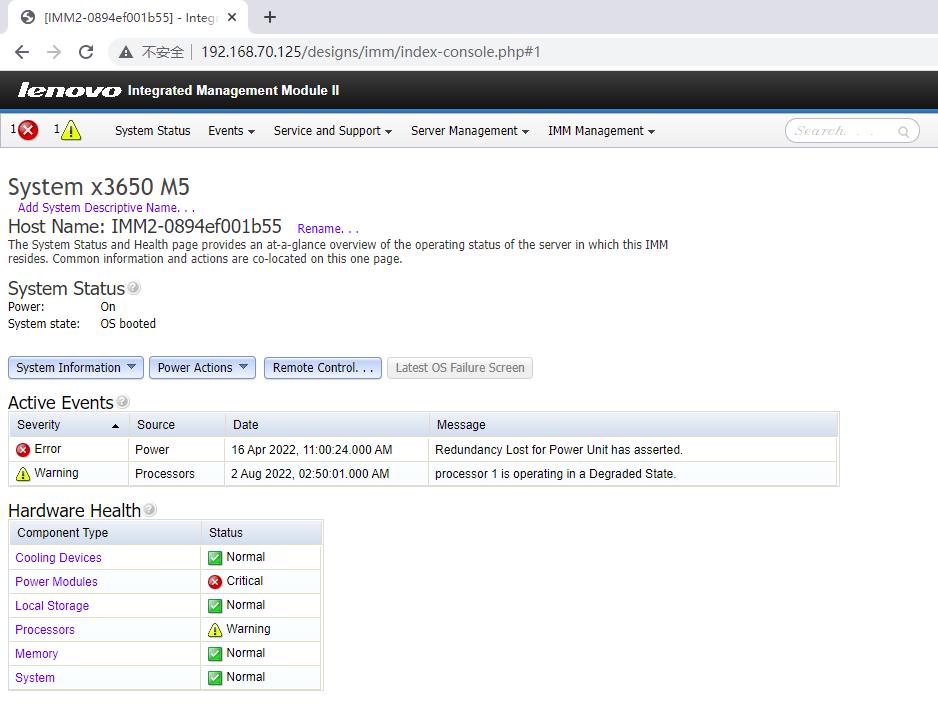 联想x3650m5服务器阵列,联想x3650m5服务器装windows系统
