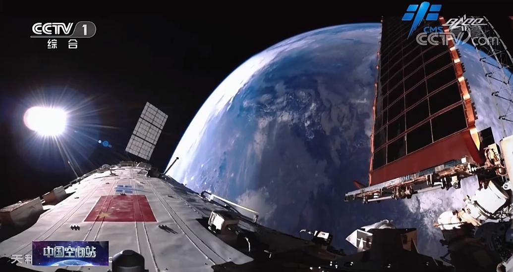 神舟16号哪天发射,神舟16号几月几日发射2023的