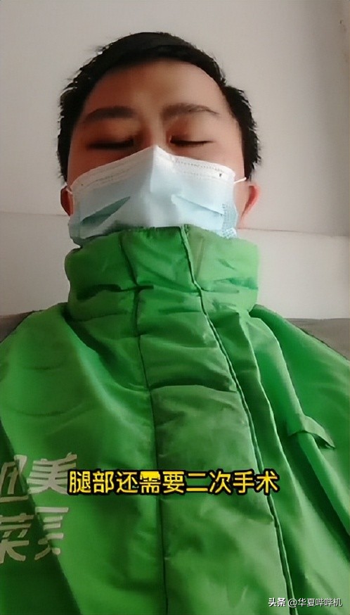 外卖小哥迟到会被平台扣多少钱,外卖员送外卖超时被扣300合理吗