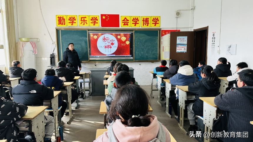 【东台创新小学】雪月梅柳开新春欢欢喜喜闹元宵