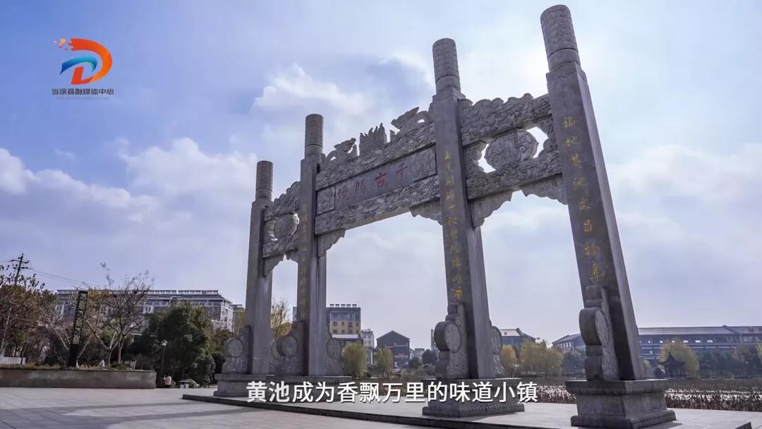 湖北民间家常小菜,黄池小菜加盟店