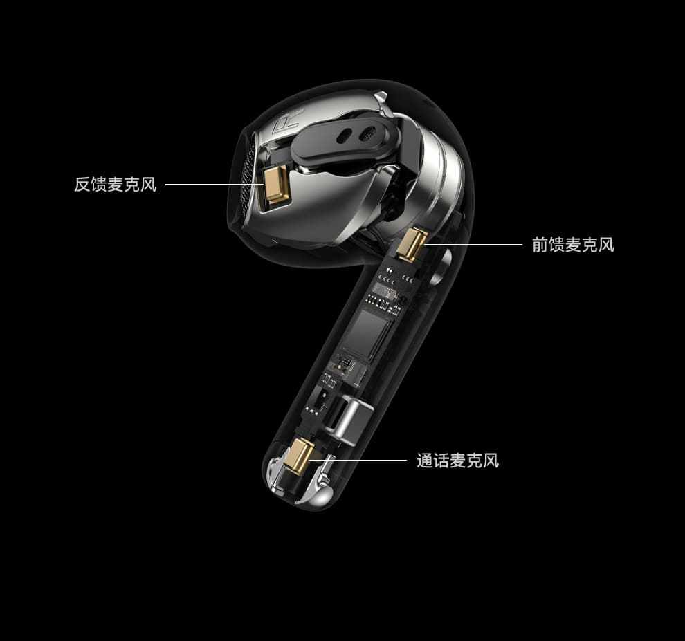 倍思真无线蓝牙耳机storm3全入耳,半入耳式耳机倍思storm