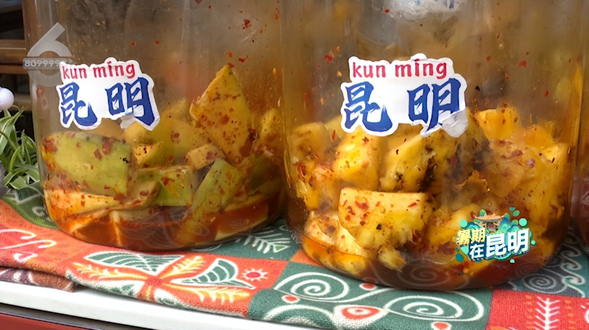 隔着屏幕都流口水的吃货,隔屏流口水的感觉