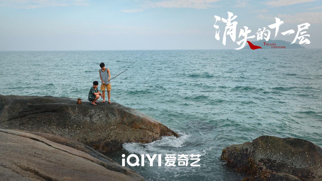 看完消失的十一层后新剧推荐,《消失的十一层》的评分为什么低