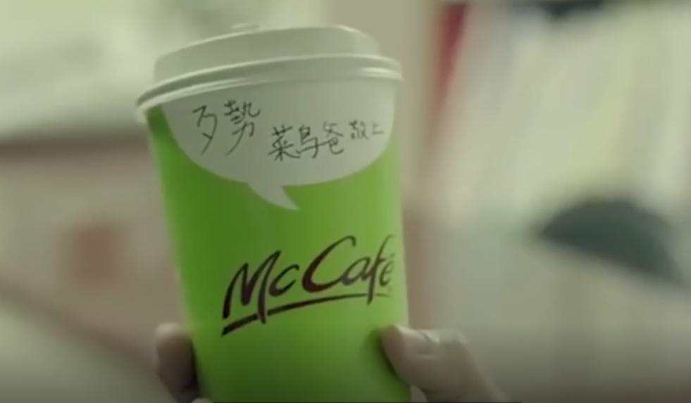 全球砸广告费最狠的公司,盘点中国最成功的广告