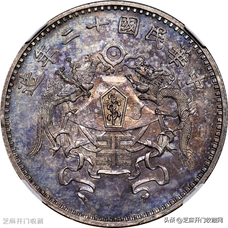 酱彩包浆的银元,绿锈包浆银元价格