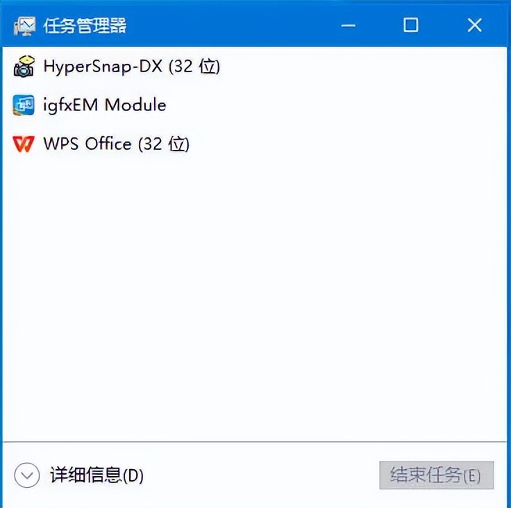 学校电脑下面的任务栏怎么调,教室白板下面的任务栏怎么调大小