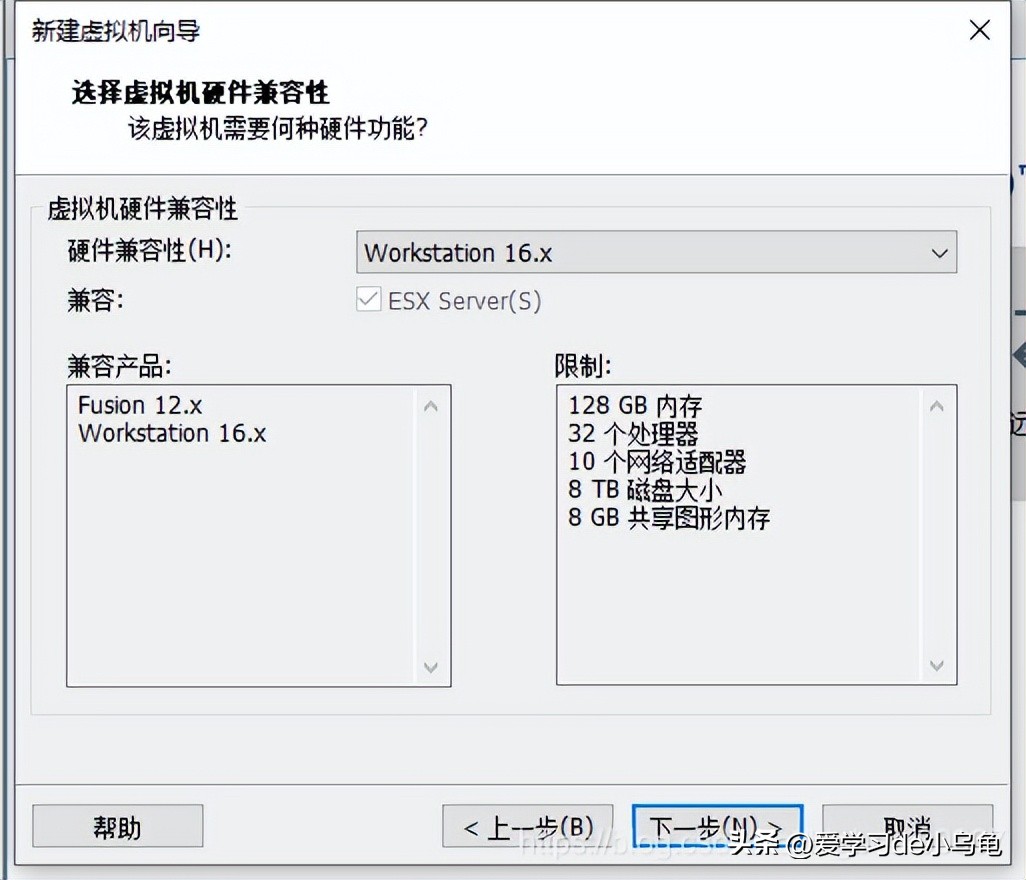 vmware虚拟机安装软路由openwrt配置ip,虚拟机装openwrt软路由