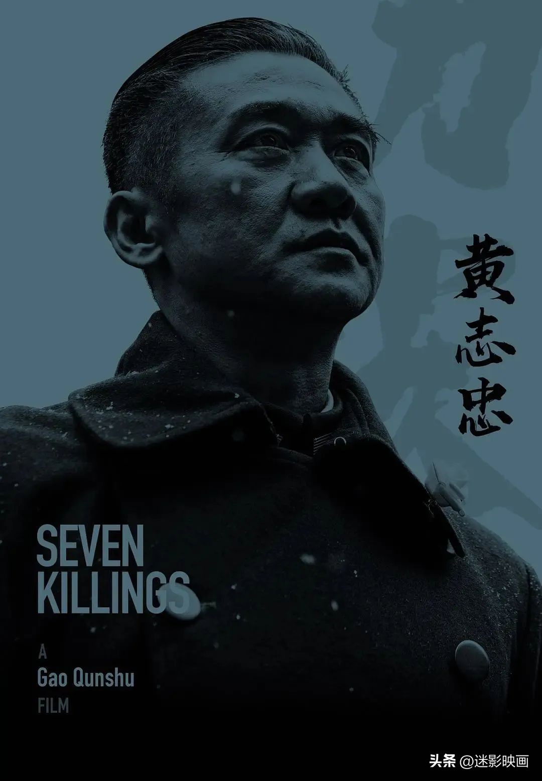 成龙神话二预计什么时候上映,成龙18年后再拍神话2是真的吗