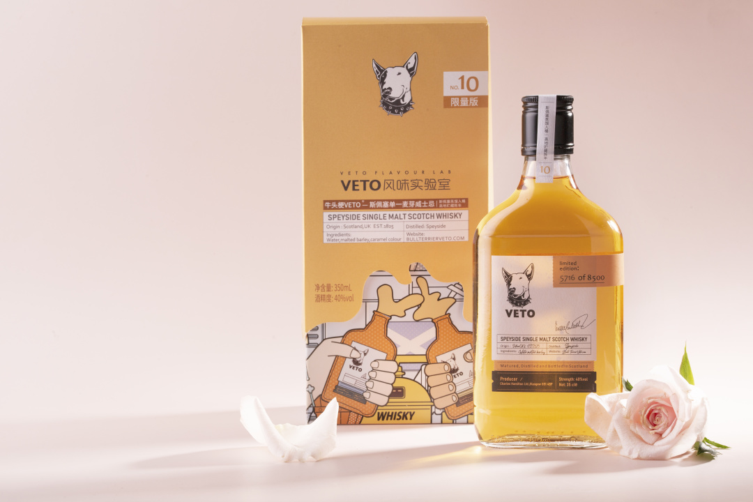 vero单一麦芽威士忌,veto的威士忌怎么样