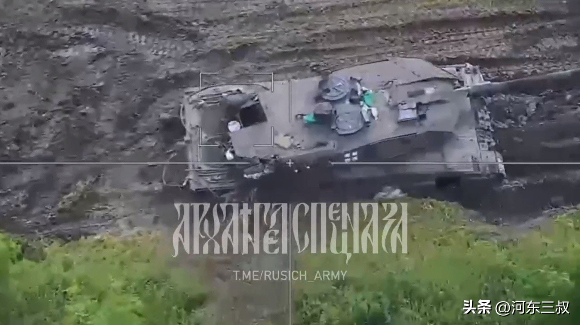 俄罗斯有什么手段对付德国豹2,俄罗斯拿什么对付豹2坦克