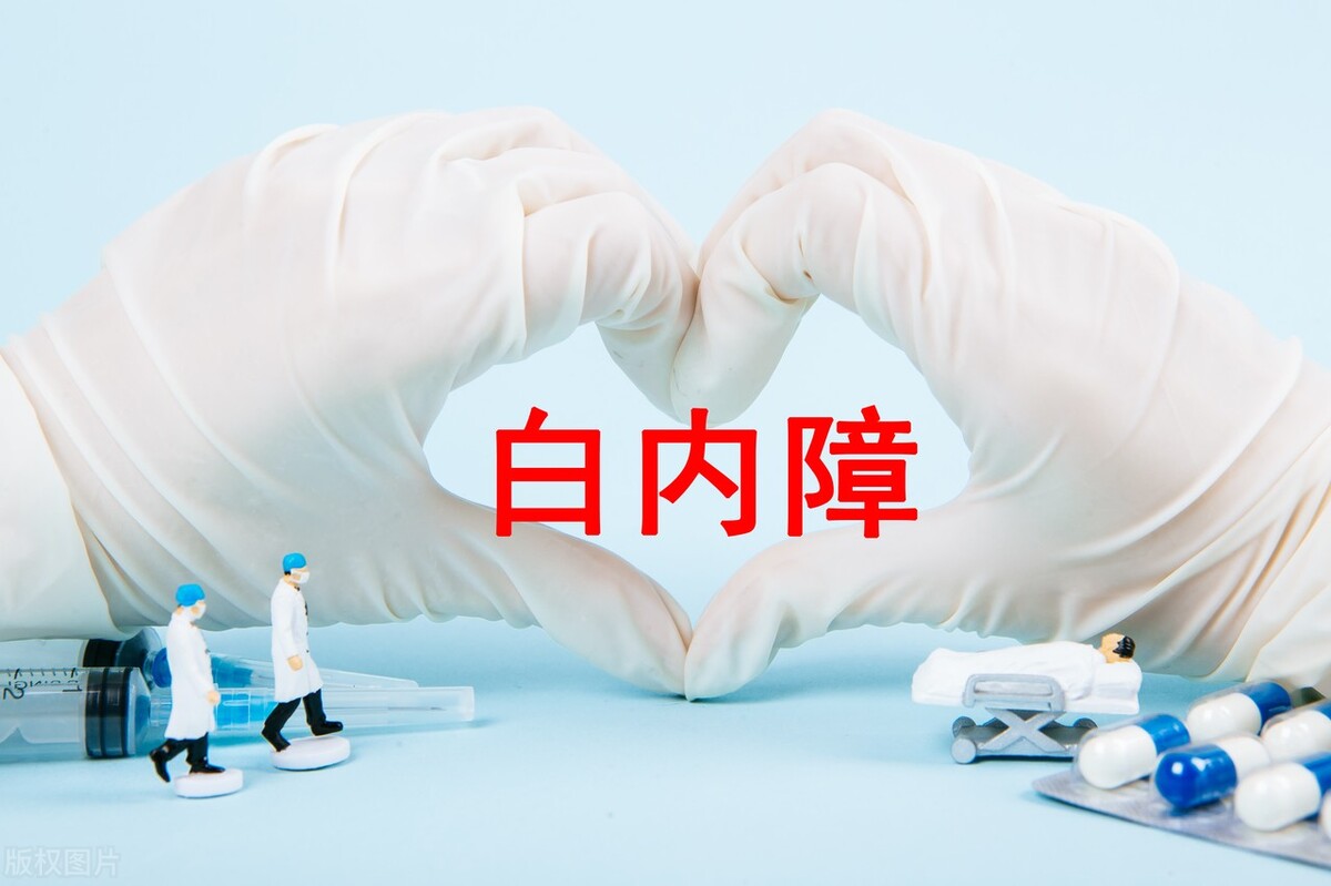 老年性白内障用什么眼药水,老年性白内障可以喝牛奶吗