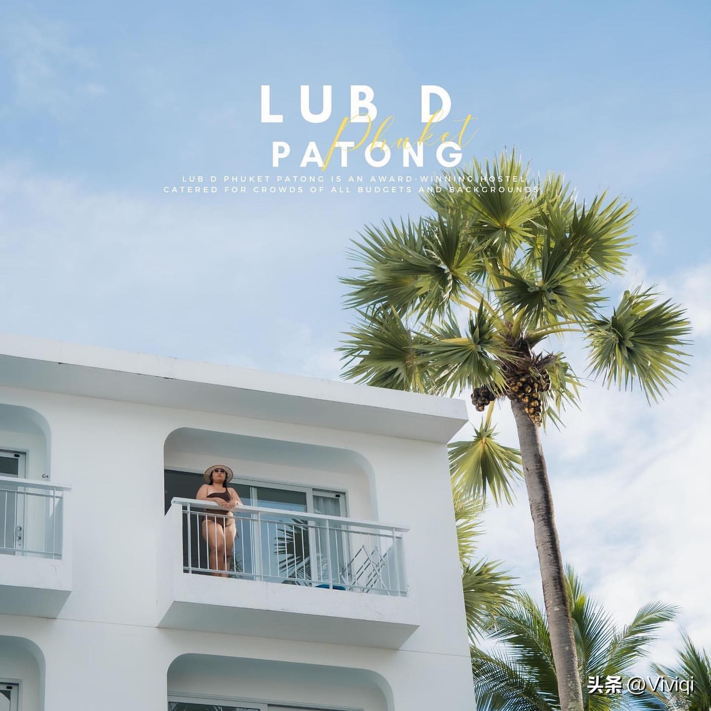 普吉岛旅游进阶,泰国普吉岛荣誉之旅